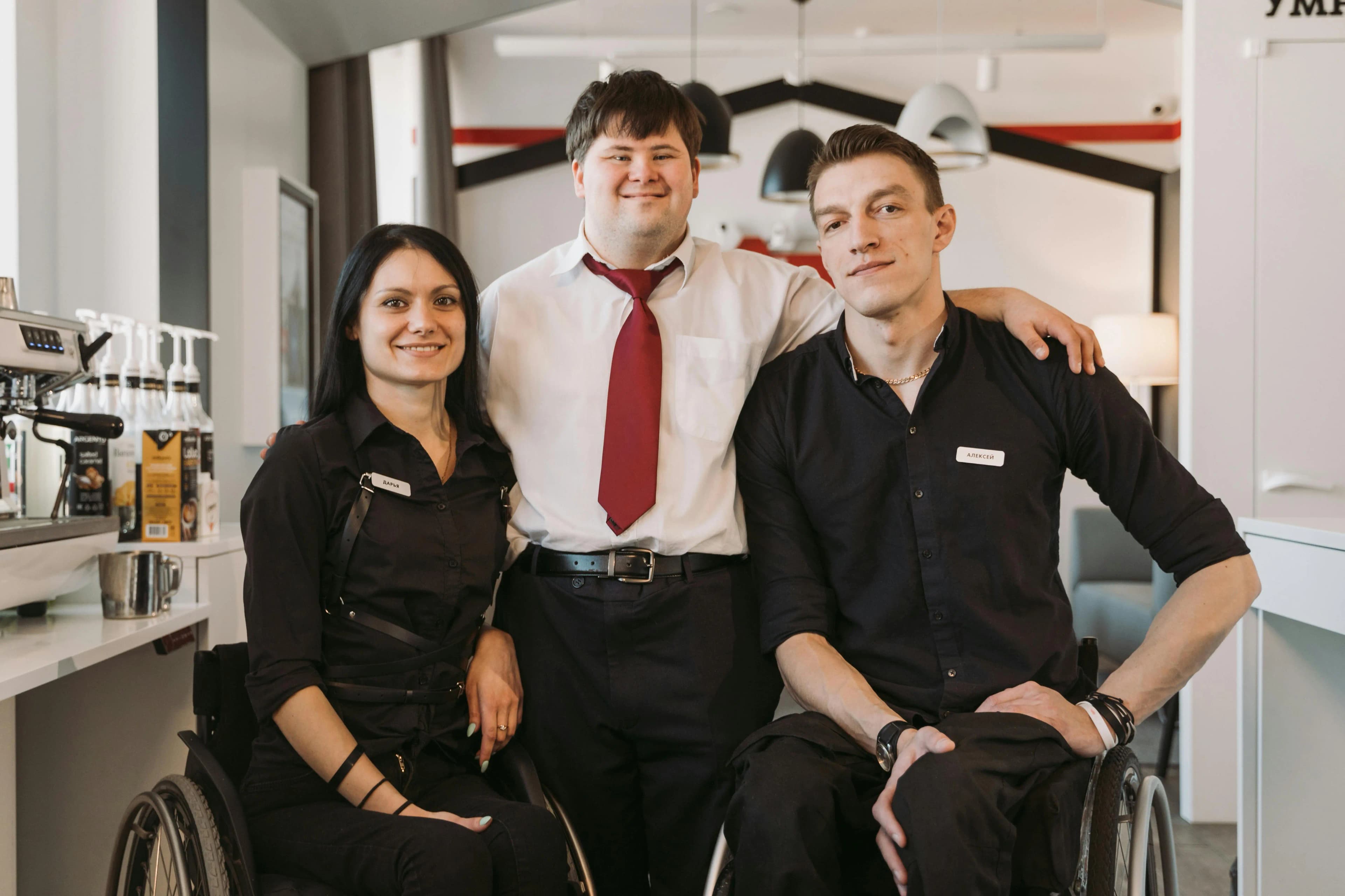GNYPWD - Global Network of Young Persons with Disabilities
